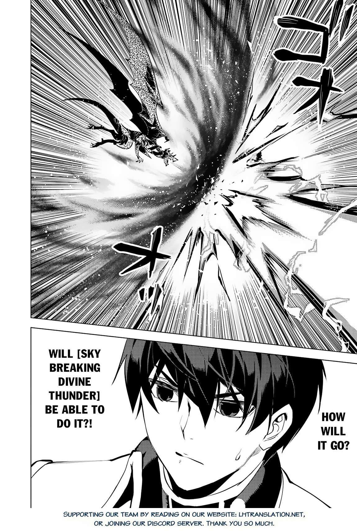 Tensei Kenja no Isekai Raifu ~Daini no Shokugyo wo Ete, Sekai Saikyou ni Narimashita~ chapter 66.2 page 25