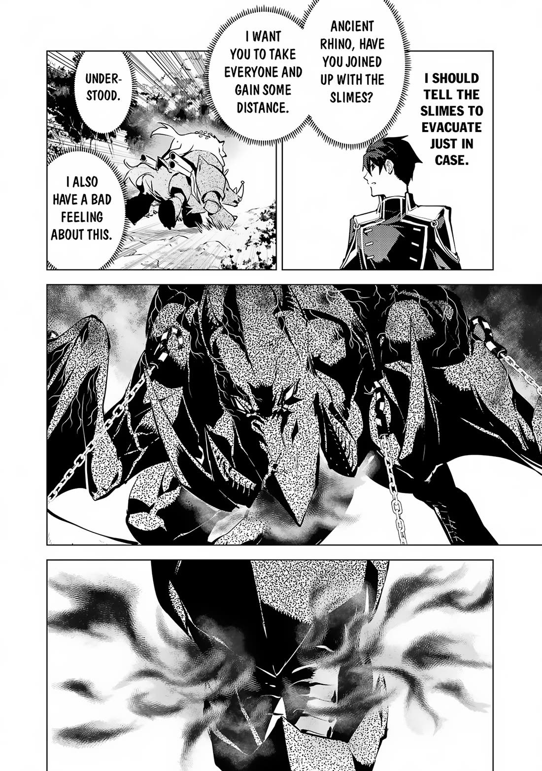 Tensei Kenja no Isekai Raifu ~Daini no Shokugyo wo Ete, Sekai Saikyou ni Narimashita~ chapter 66 page 31