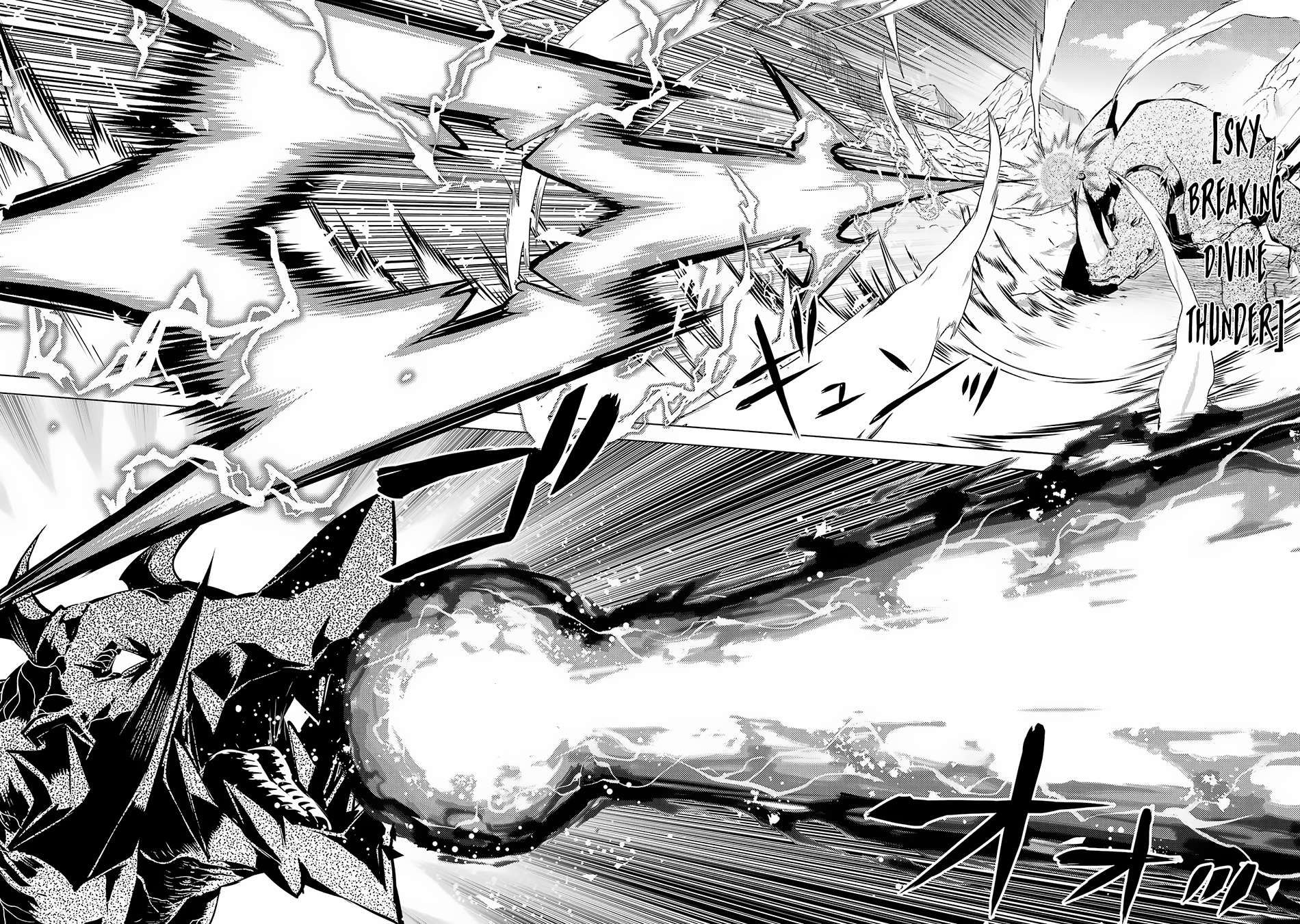 Tensei Kenja no Isekai Raifu ~Daini no Shokugyo wo Ete, Sekai Saikyou ni Narimashita~ chapter 67.1 page 17