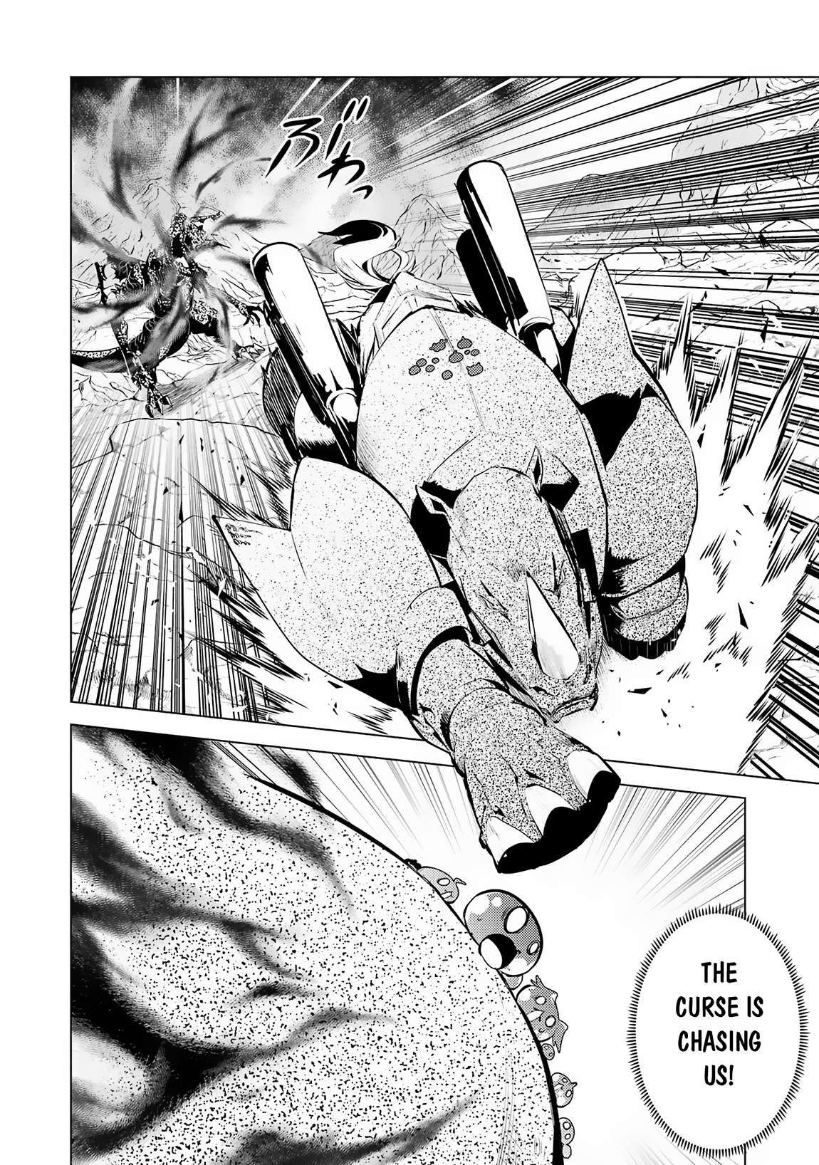 Tensei Kenja no Isekai Raifu ~Daini no Shokugyo wo Ete, Sekai Saikyou ni Narimashita~ chapter 67.1 page 24