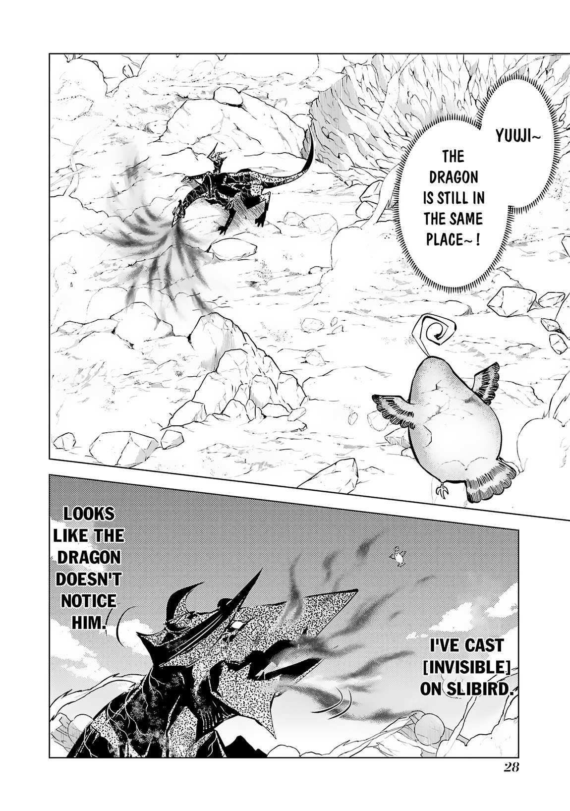 Tensei Kenja no Isekai Raifu ~Daini no Shokugyo wo Ete, Sekai Saikyou ni Narimashita~ chapter 67.1 page 26