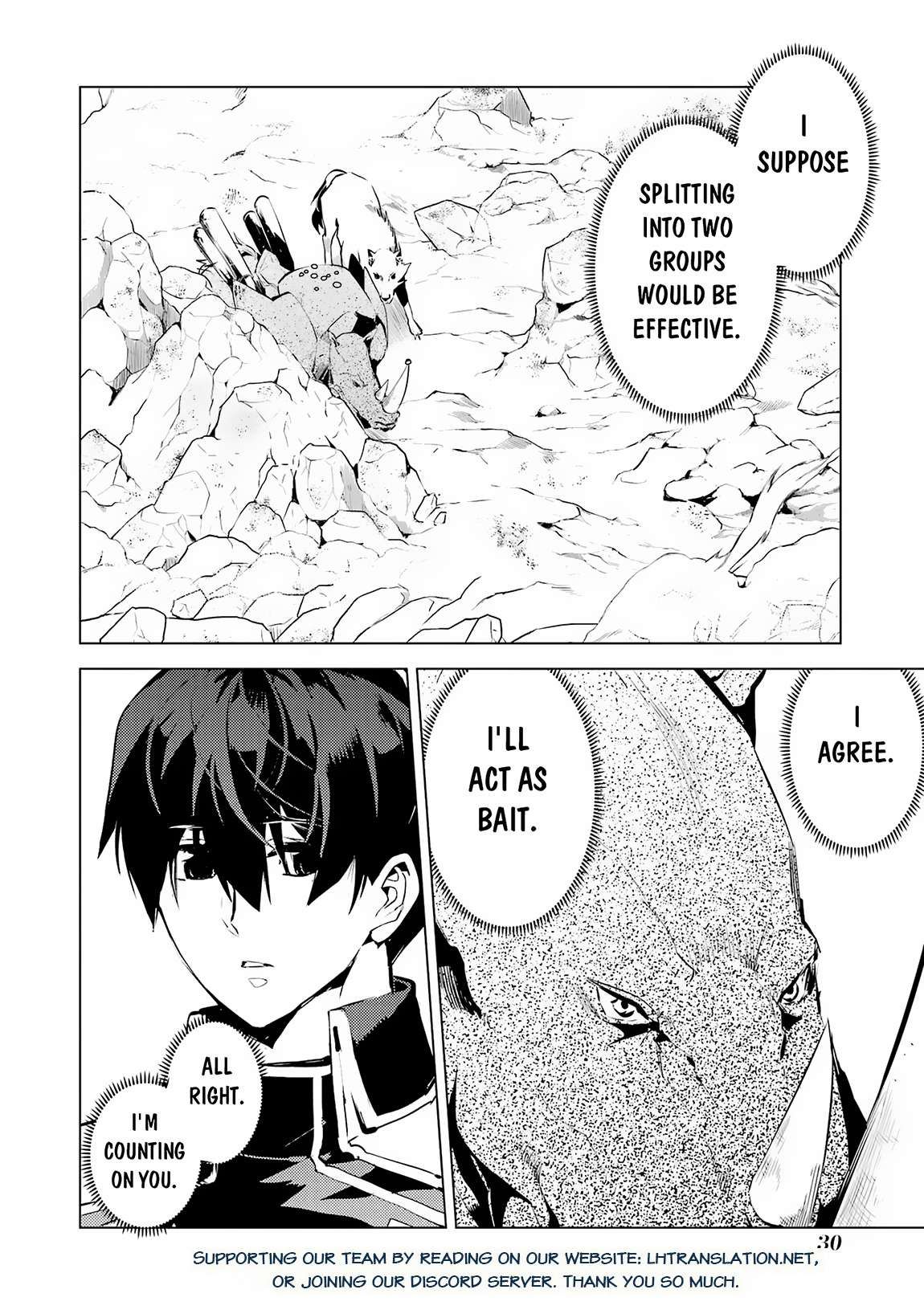 Tensei Kenja no Isekai Raifu ~Daini no Shokugyo wo Ete, Sekai Saikyou ni Narimashita~ chapter 67.1 page 28