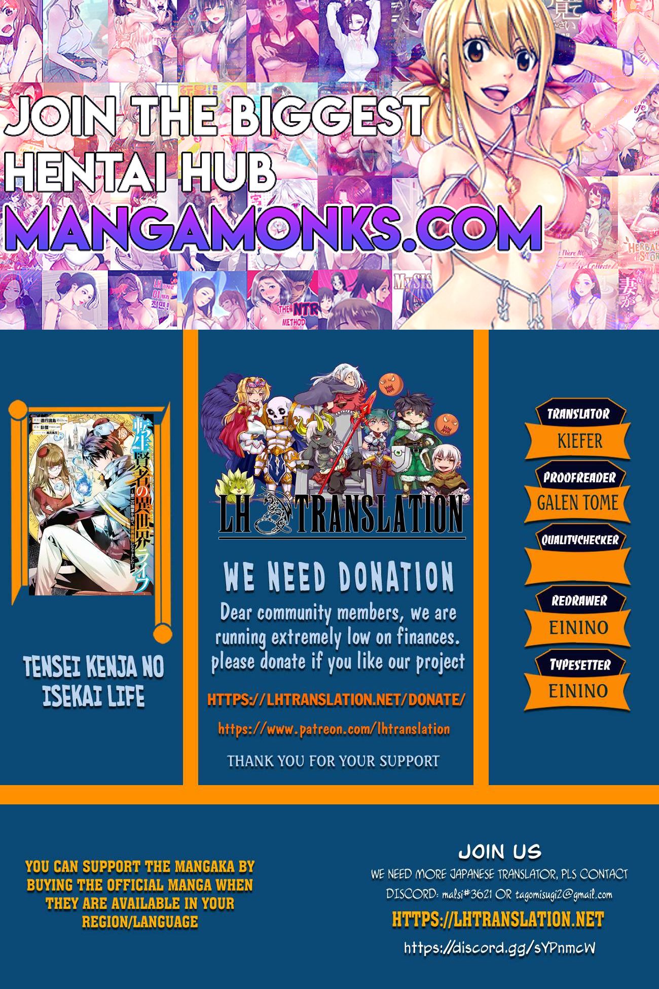 Tensei Kenja no Isekai Raifu ~Daini no Shokugyo wo Ete, Sekai Saikyou ni Narimashita~ chapter 67.2 page 1