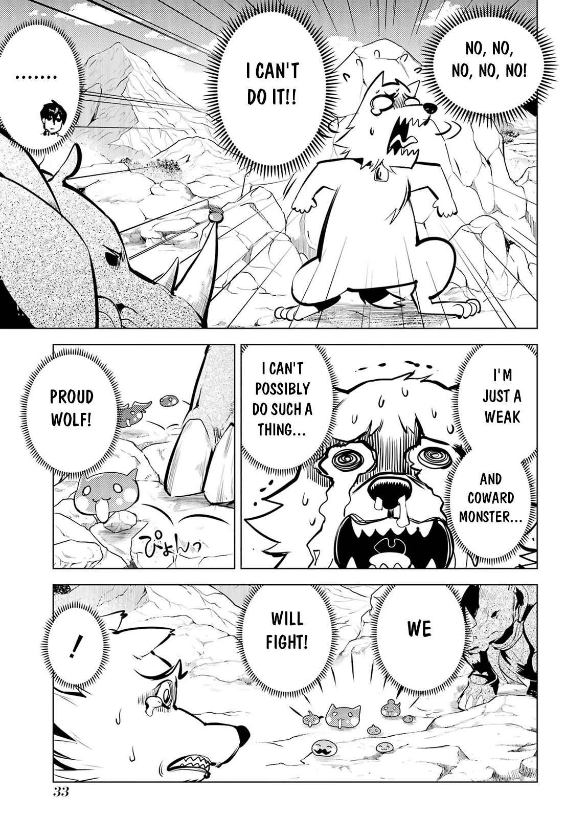 Tensei Kenja no Isekai Raifu ~Daini no Shokugyo wo Ete, Sekai Saikyou ni Narimashita~ chapter 67.2 page 4