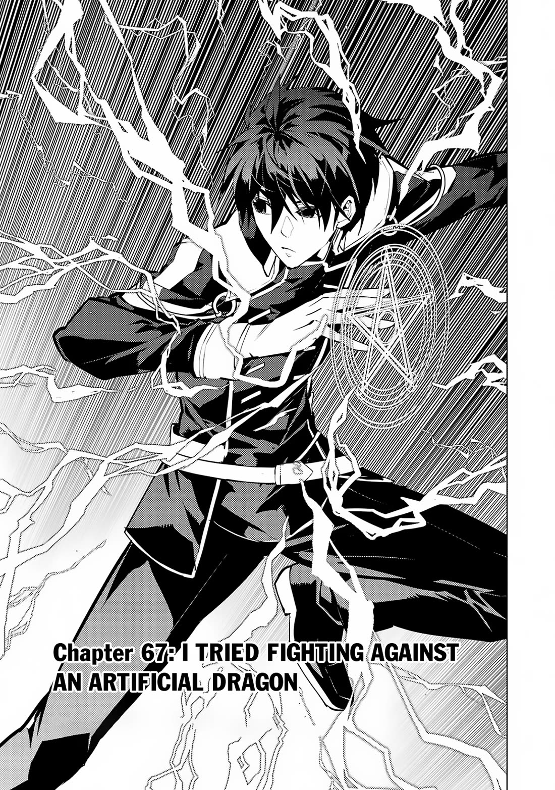 Tensei Kenja no Isekai Raifu ~Daini no Shokugyo wo Ete, Sekai Saikyou ni Narimashita~ chapter 67 page 2