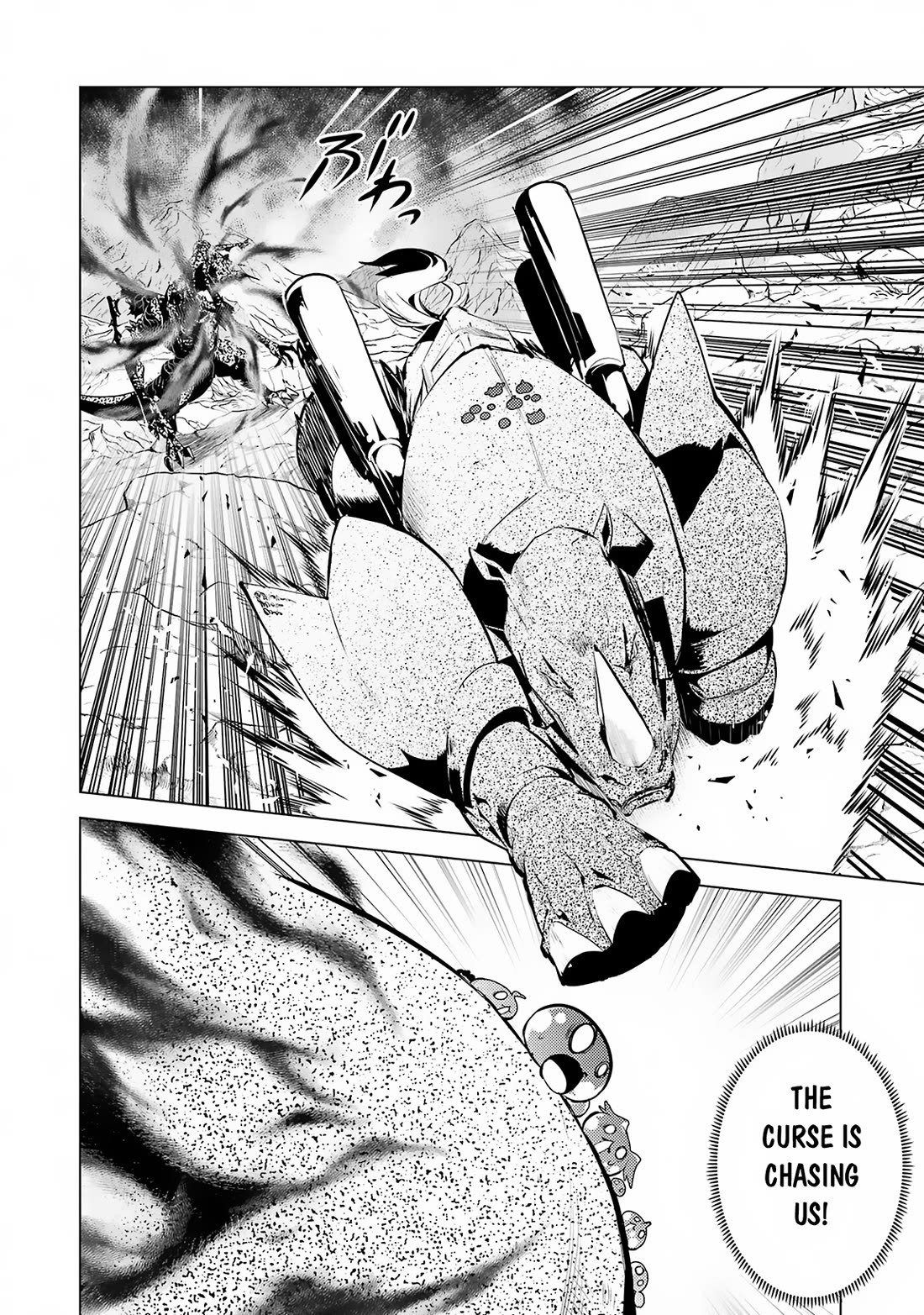 Tensei Kenja no Isekai Raifu ~Daini no Shokugyo wo Ete, Sekai Saikyou ni Narimashita~ chapter 67 page 22