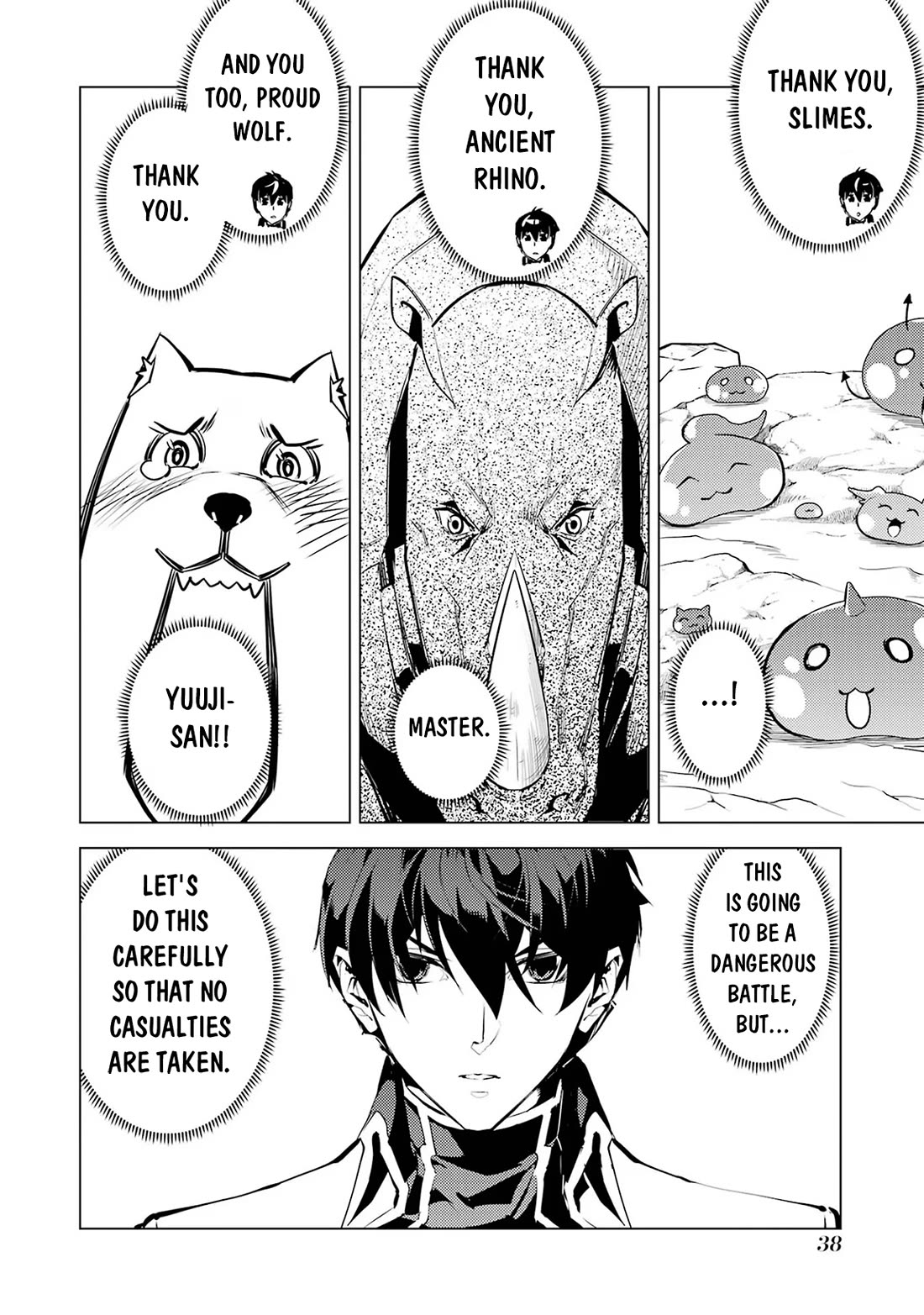 Tensei Kenja no Isekai Raifu ~Daini no Shokugyo wo Ete, Sekai Saikyou ni Narimashita~ chapter 67 page 34