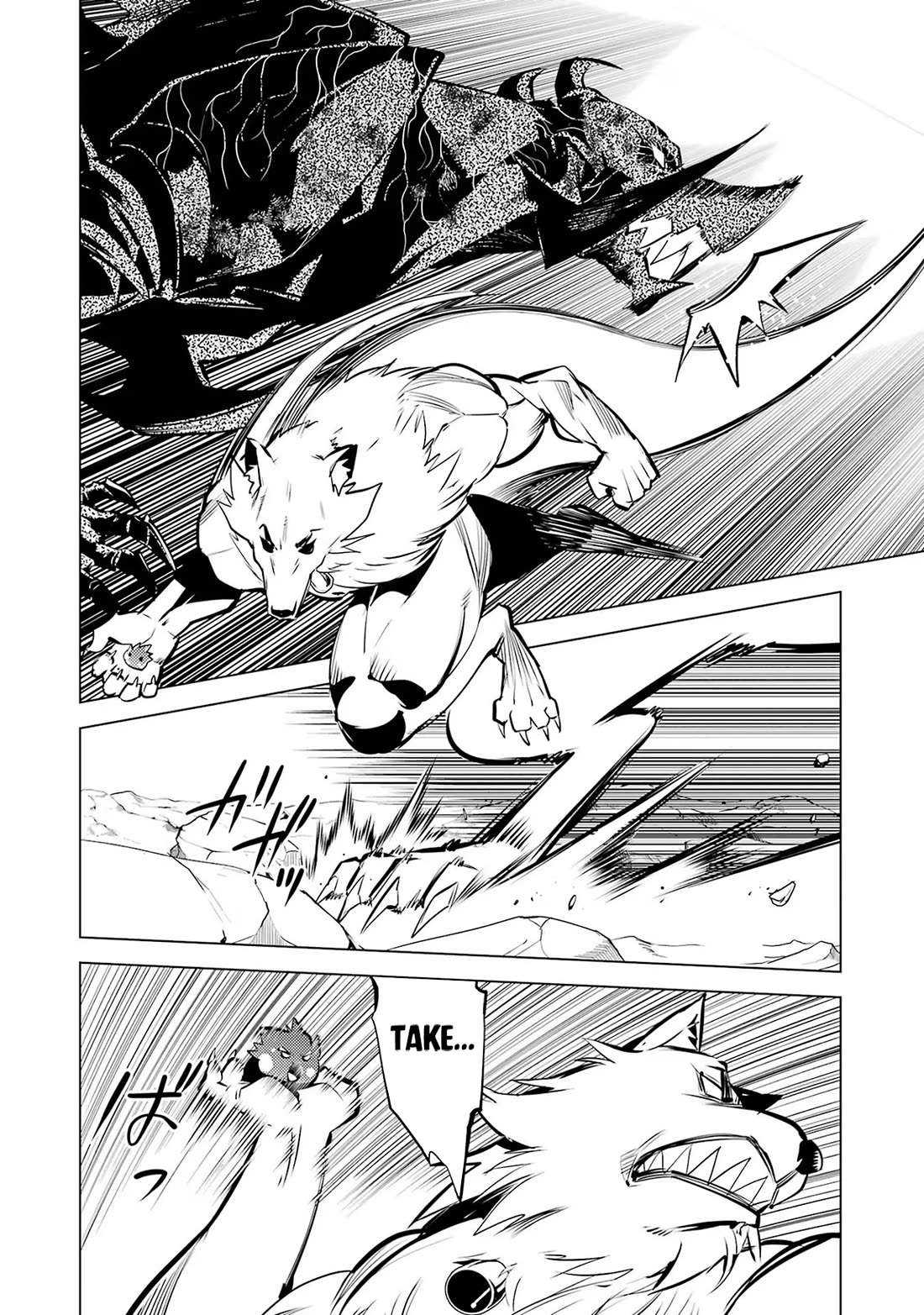 Tensei Kenja no Isekai Raifu ~Daini no Shokugyo wo Ete, Sekai Saikyou ni Narimashita~ chapter 67 page 49