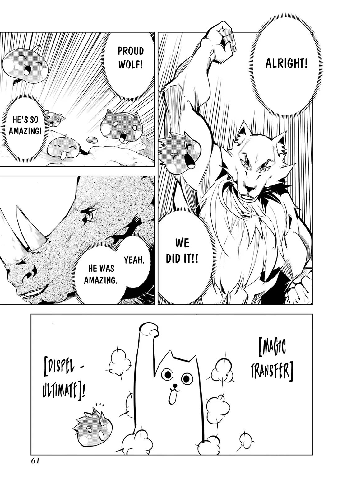 Tensei Kenja no Isekai Raifu ~Daini no Shokugyo wo Ete, Sekai Saikyou ni Narimashita~ chapter 67 page 54