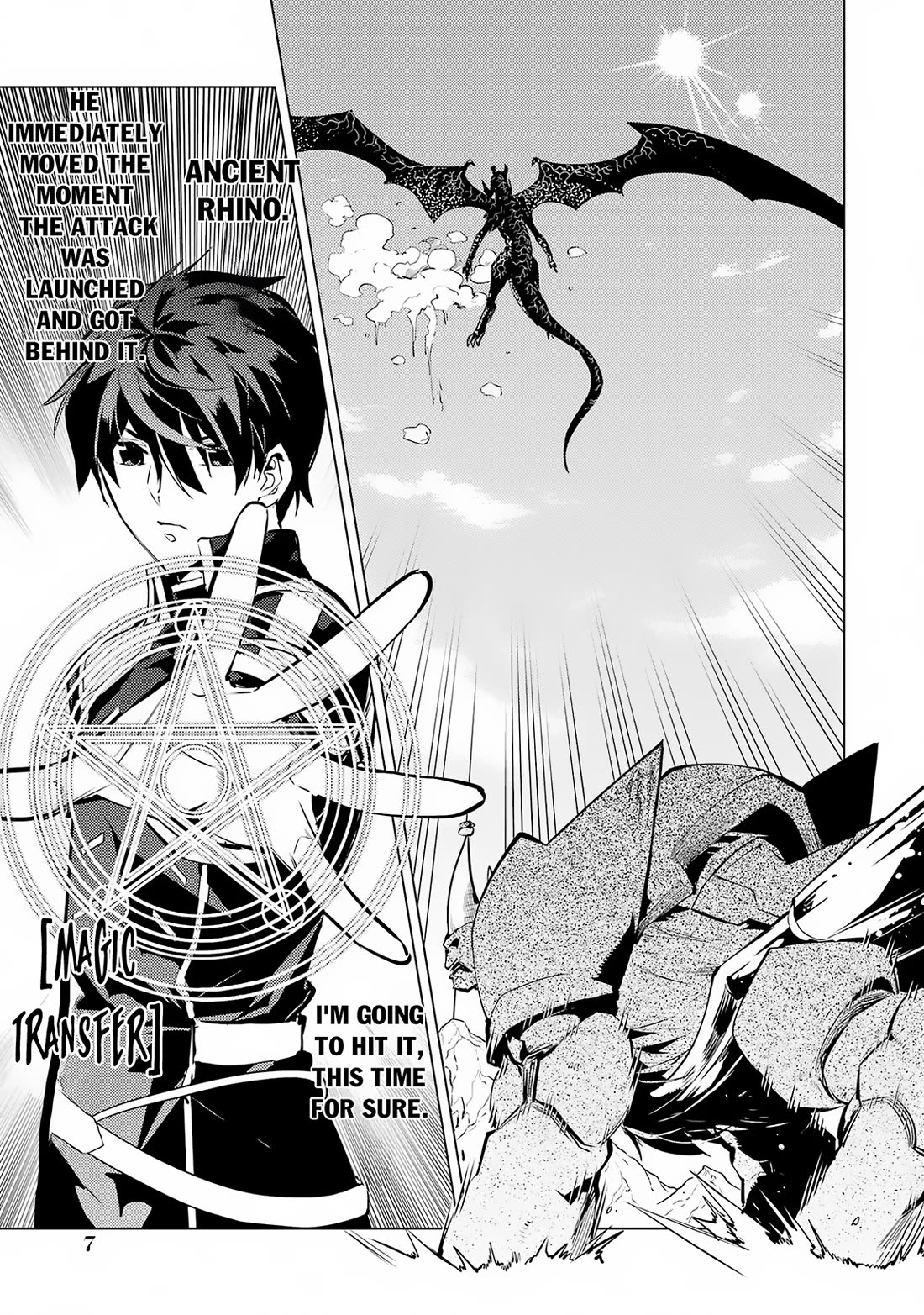 Tensei Kenja no Isekai Raifu ~Daini no Shokugyo wo Ete, Sekai Saikyou ni Narimashita~ chapter 67 page 6