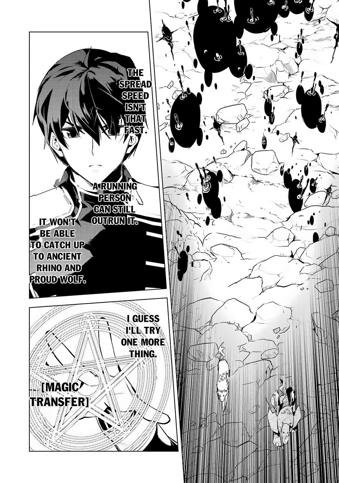 Tensei Kenja no Isekai Raifu ~Daini no Shokugyo wo Ete, Sekai Saikyou ni Narimashita~ chapter 68.1 page 17