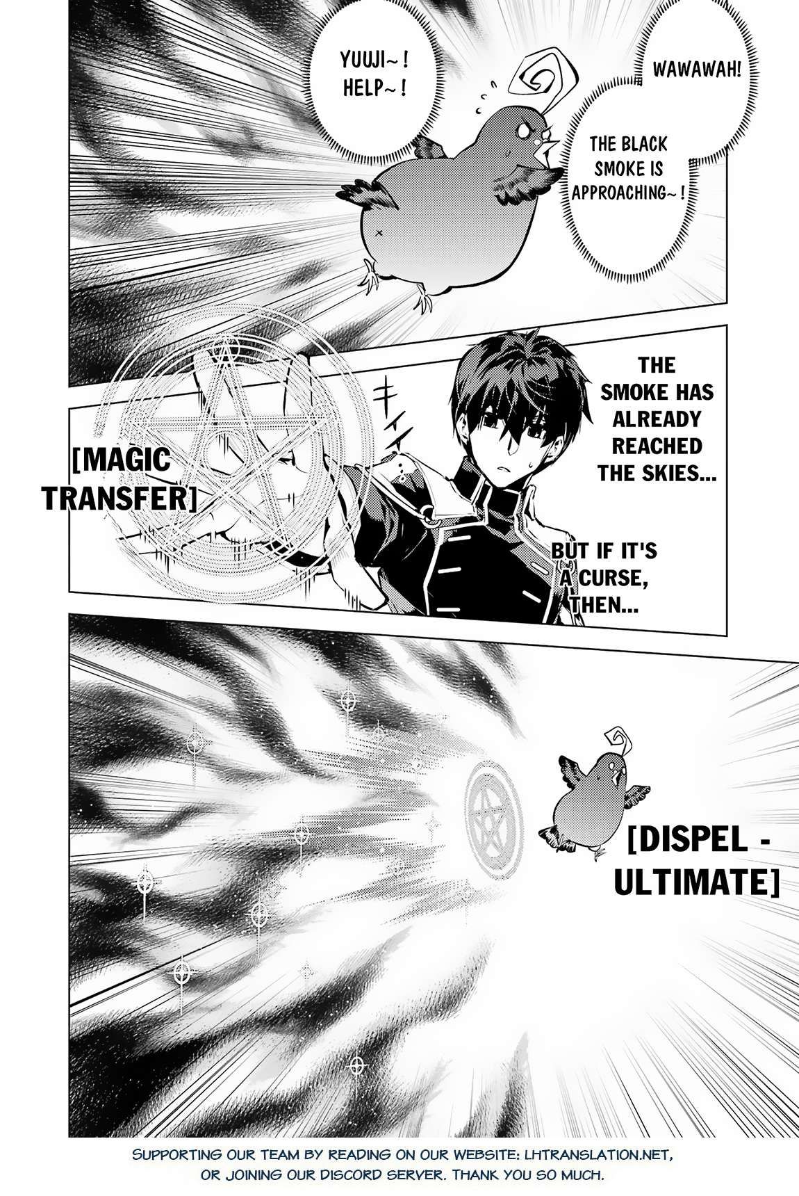 Tensei Kenja no Isekai Raifu ~Daini no Shokugyo wo Ete, Sekai Saikyou ni Narimashita~ chapter 68.1 page 29