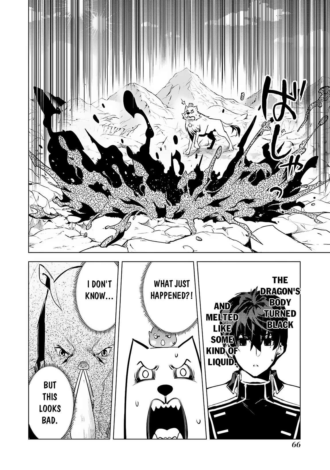 Tensei Kenja no Isekai Raifu ~Daini no Shokugyo wo Ete, Sekai Saikyou ni Narimashita~ chapter 68.1 page 5