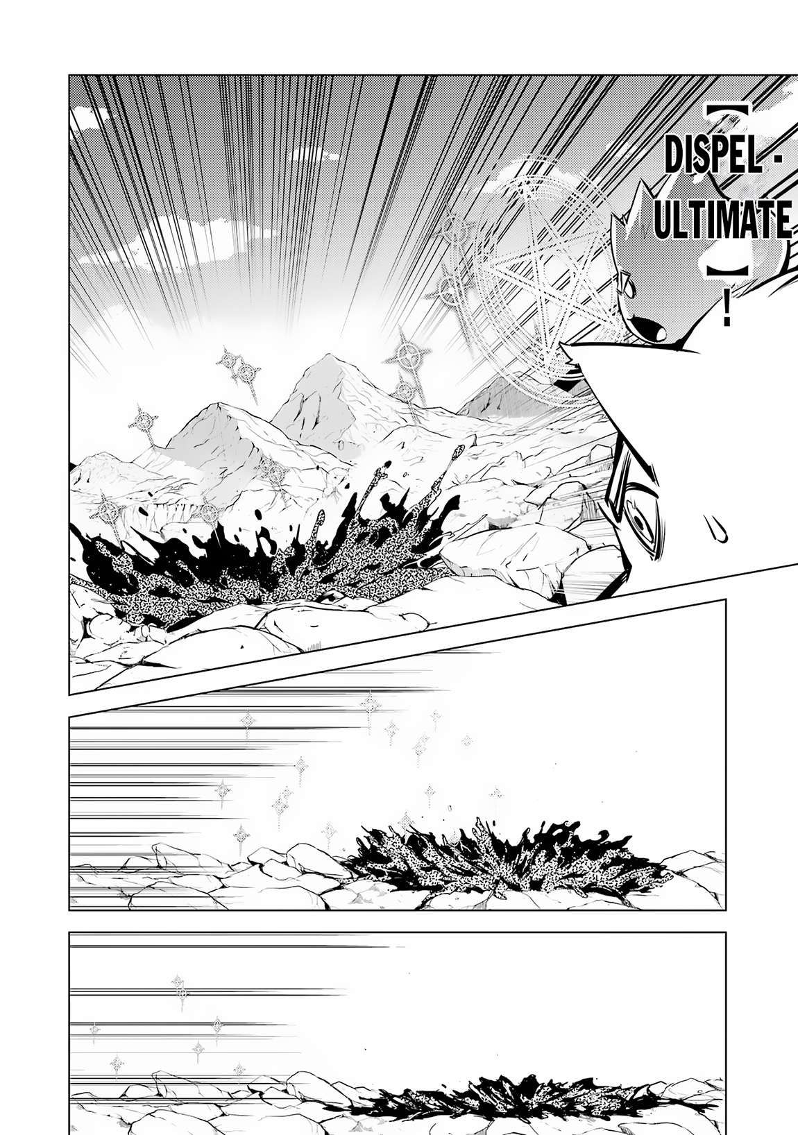 Tensei Kenja no Isekai Raifu ~Daini no Shokugyo wo Ete, Sekai Saikyou ni Narimashita~ chapter 68.1 page 7