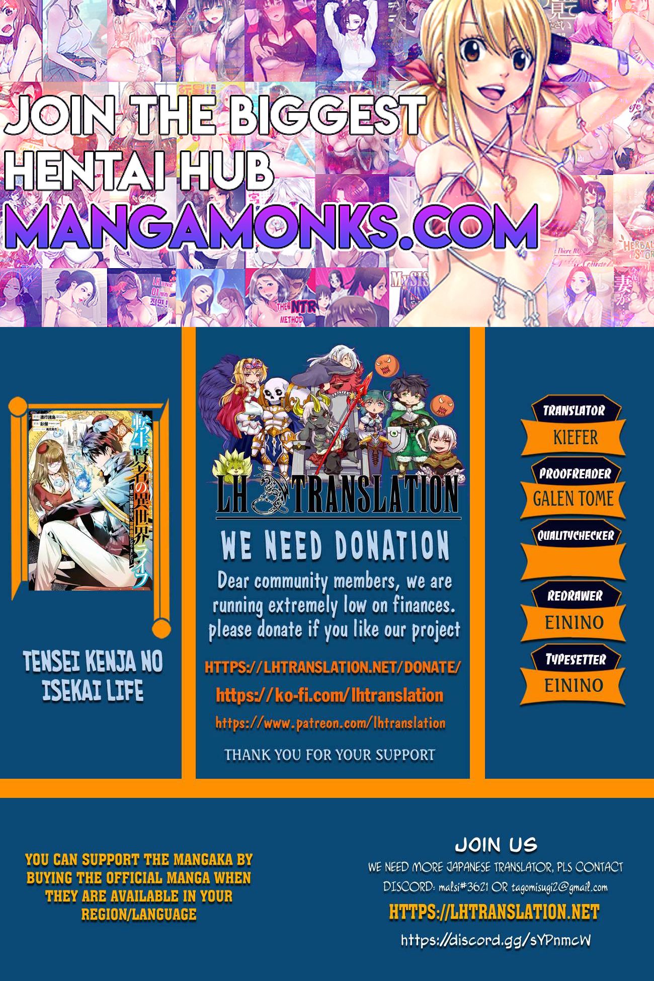 Tensei Kenja no Isekai Raifu ~Daini no Shokugyo wo Ete, Sekai Saikyou ni Narimashita~ chapter 68.2 page 1