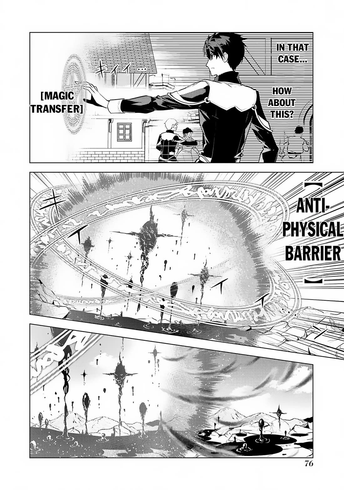 Tensei Kenja no Isekai Raifu ~Daini no Shokugyo wo Ete, Sekai Saikyou ni Narimashita~ chapter 68 page 14