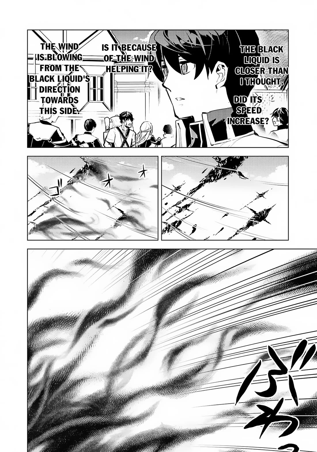 Tensei Kenja no Isekai Raifu ~Daini no Shokugyo wo Ete, Sekai Saikyou ni Narimashita~ chapter 68 page 27