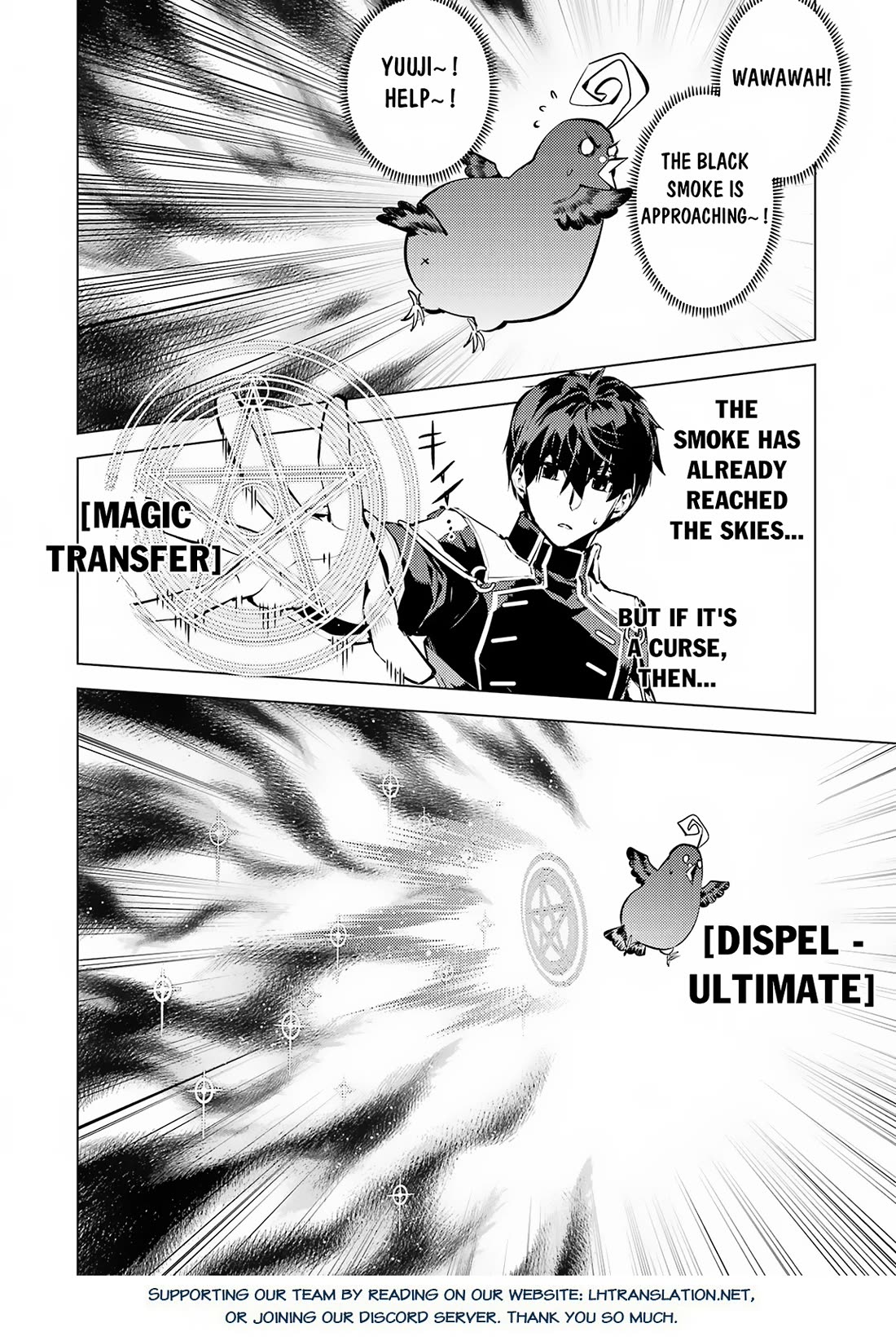 Tensei Kenja no Isekai Raifu ~Daini no Shokugyo wo Ete, Sekai Saikyou ni Narimashita~ chapter 68 page 29