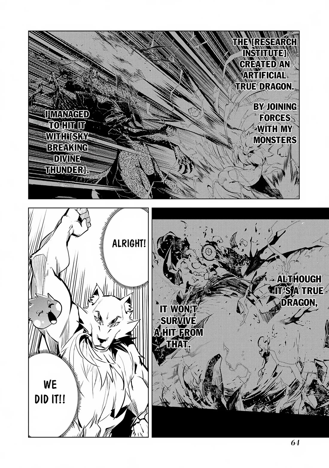 Tensei Kenja no Isekai Raifu ~Daini no Shokugyo wo Ete, Sekai Saikyou ni Narimashita~ chapter 68 page 3