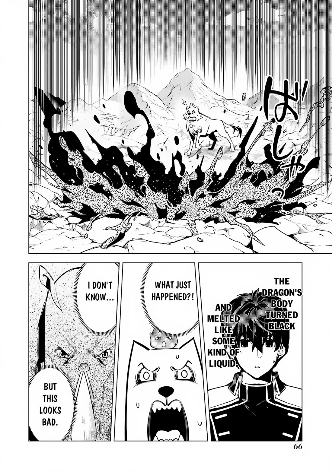 Tensei Kenja no Isekai Raifu ~Daini no Shokugyo wo Ete, Sekai Saikyou ni Narimashita~ chapter 68 page 5