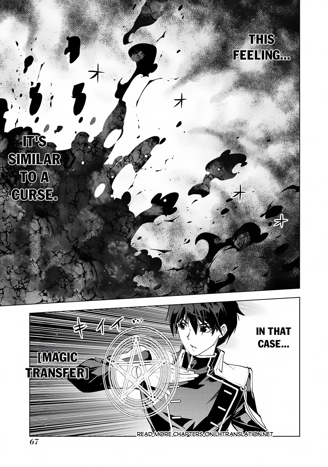 Tensei Kenja no Isekai Raifu ~Daini no Shokugyo wo Ete, Sekai Saikyou ni Narimashita~ chapter 68 page 6