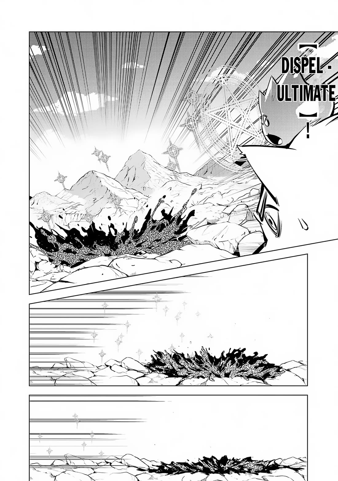 Tensei Kenja no Isekai Raifu ~Daini no Shokugyo wo Ete, Sekai Saikyou ni Narimashita~ chapter 68 page 7