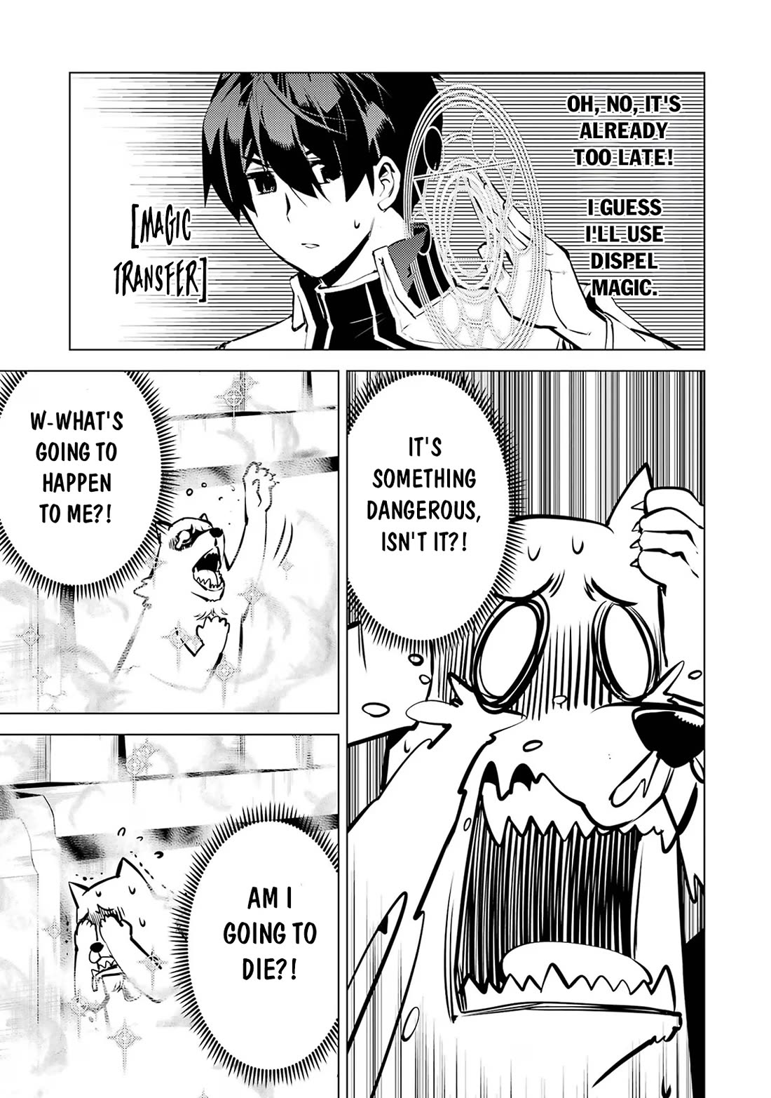 Tensei Kenja no Isekai Raifu ~Daini no Shokugyo wo Ete, Sekai Saikyou ni Narimashita~ chapter 69 page 12