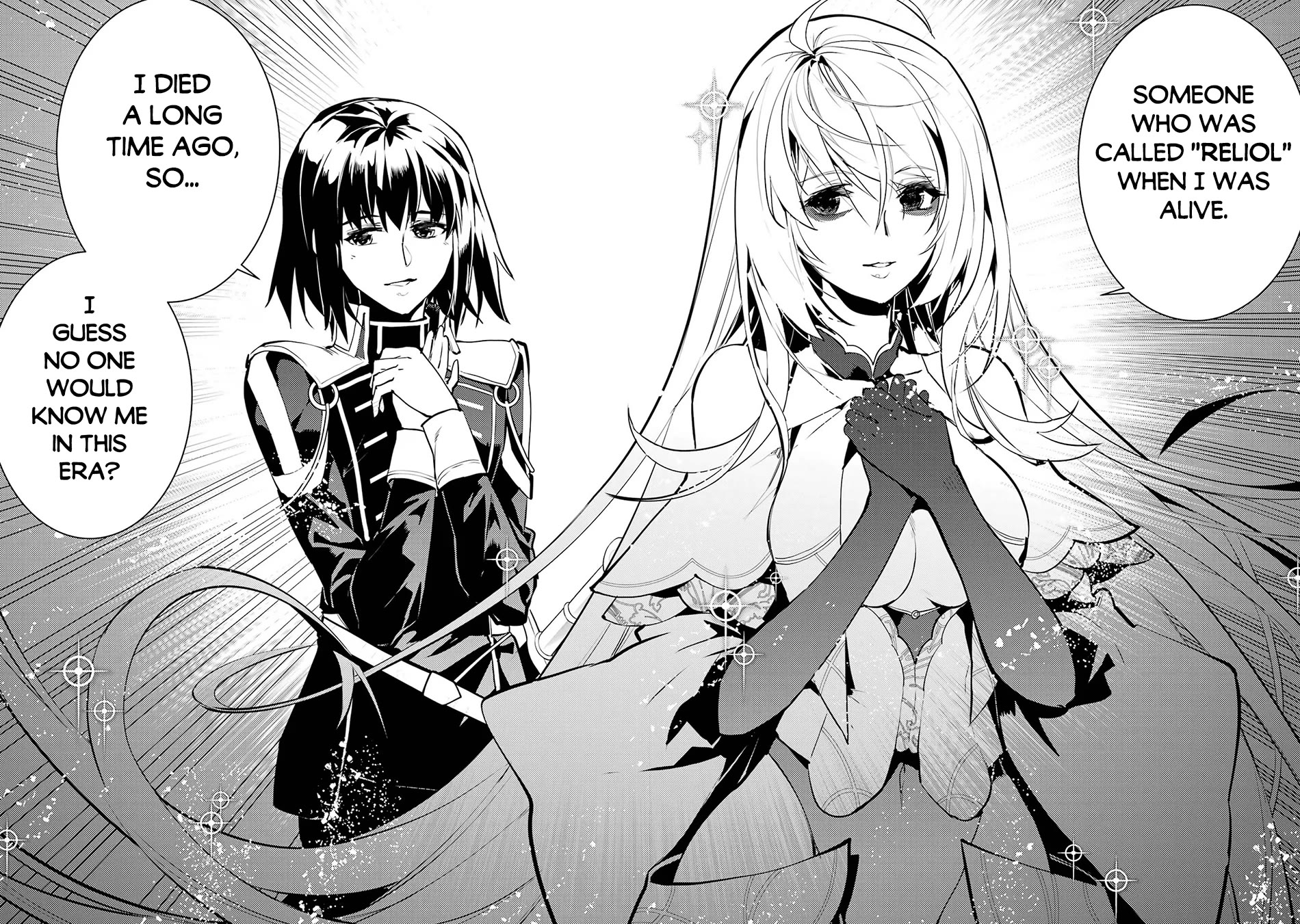 Tensei Kenja no Isekai Raifu ~Daini no Shokugyo wo Ete, Sekai Saikyou ni Narimashita~ chapter 69 page 30