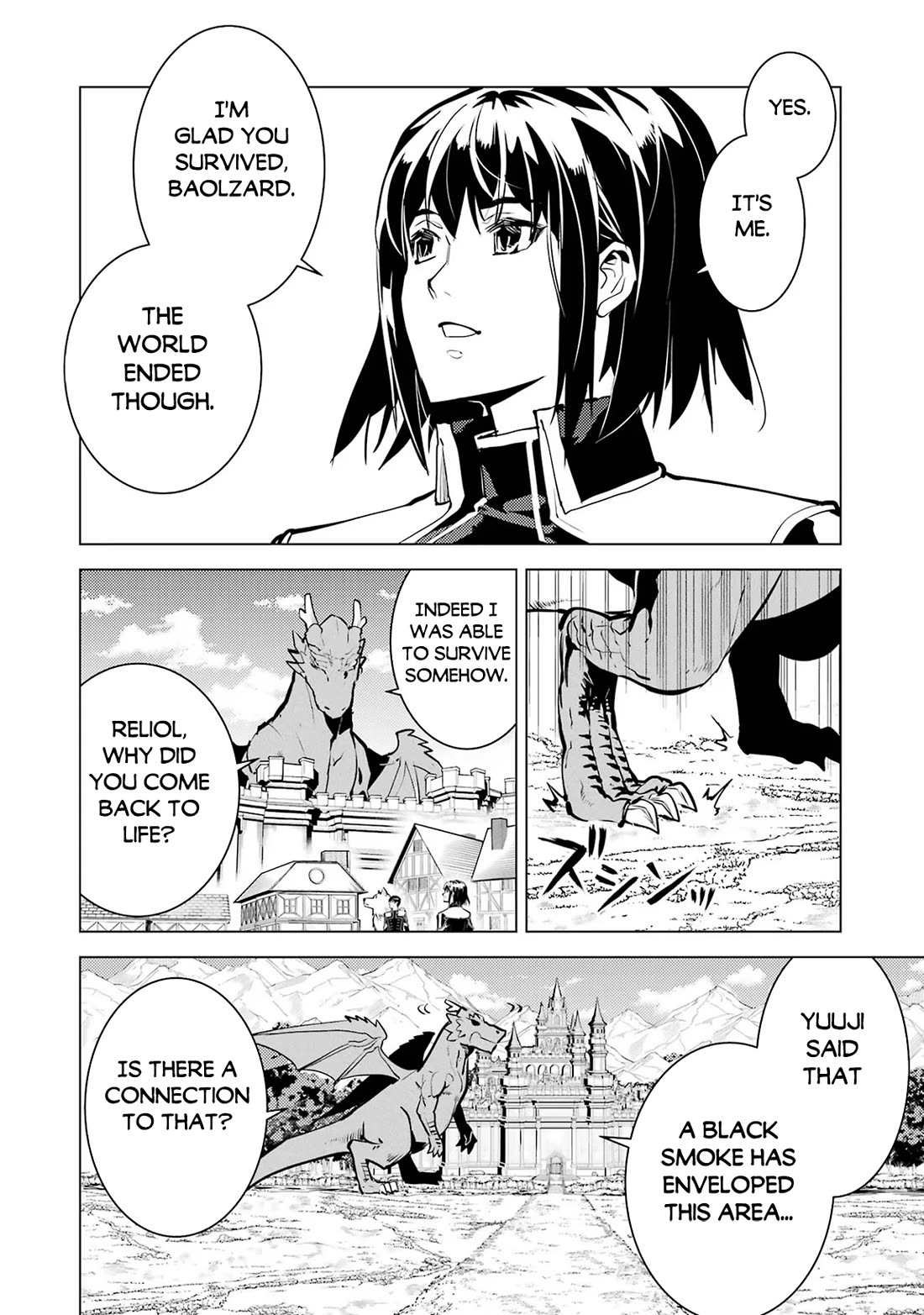 Tensei Kenja no Isekai Raifu ~Daini no Shokugyo wo Ete, Sekai Saikyou ni Narimashita~ chapter 69 page 43