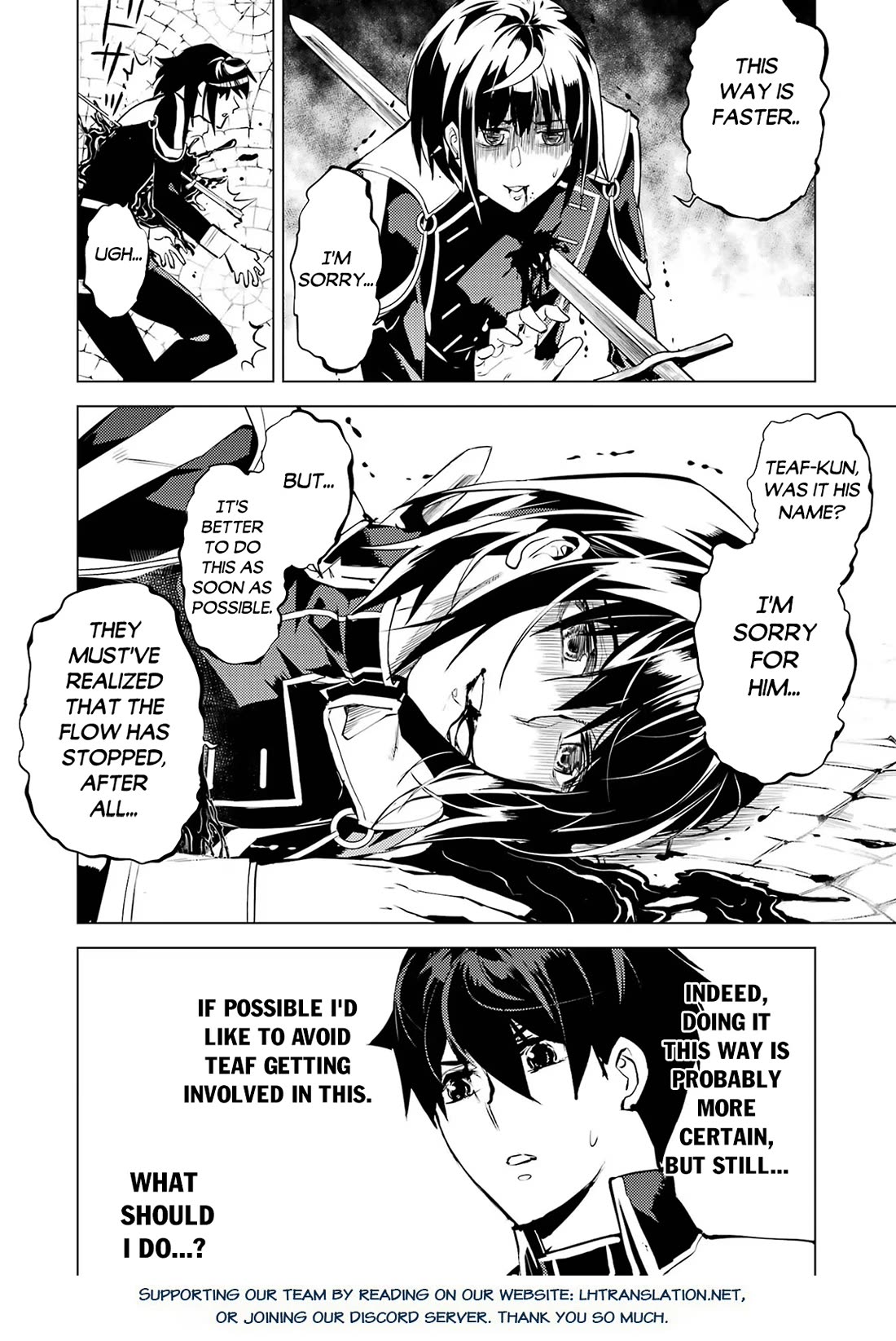 Tensei Kenja no Isekai Raifu ~Daini no Shokugyo wo Ete, Sekai Saikyou ni Narimashita~ chapter 69 page 58