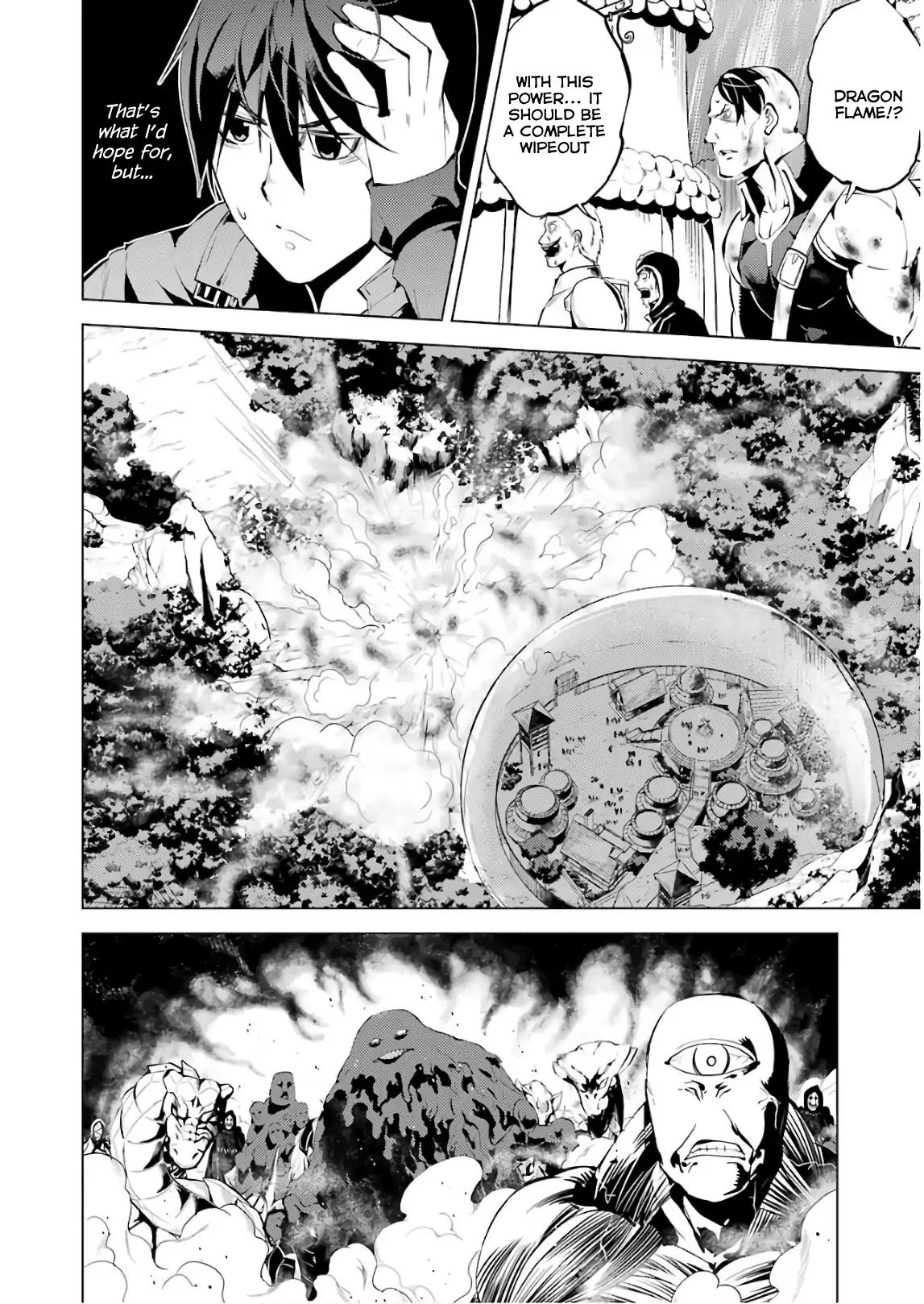 Tensei Kenja no Isekai Raifu ~Daini no Shokugyo wo Ete, Sekai Saikyou ni Narimashita~ chapter 7 page 11