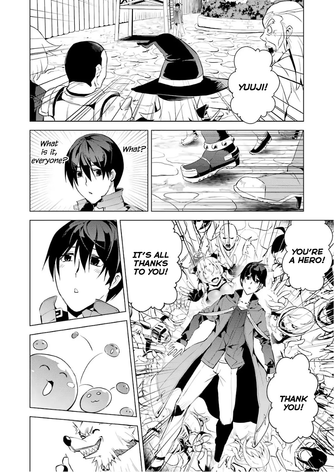 Tensei Kenja no Isekai Raifu ~Daini no Shokugyo wo Ete, Sekai Saikyou ni Narimashita~ chapter 7 page 20