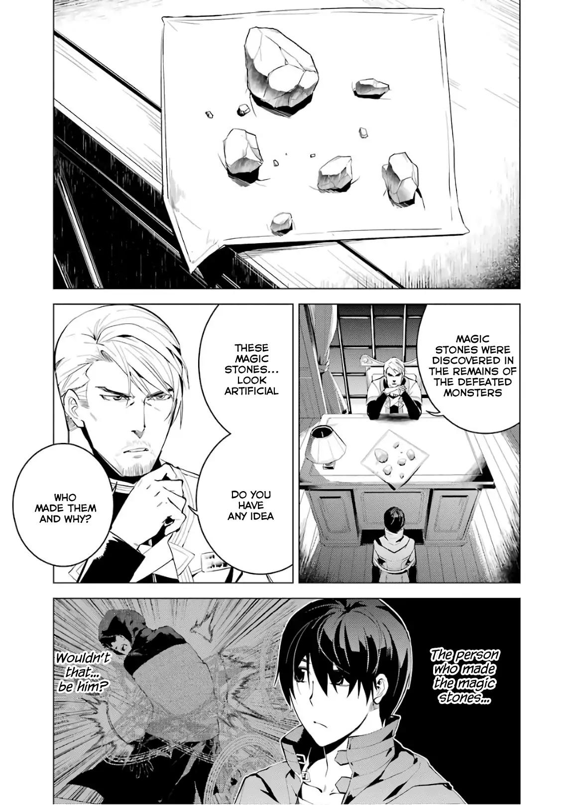 Tensei Kenja no Isekai Raifu ~Daini no Shokugyo wo Ete, Sekai Saikyou ni Narimashita~ chapter 7 page 23