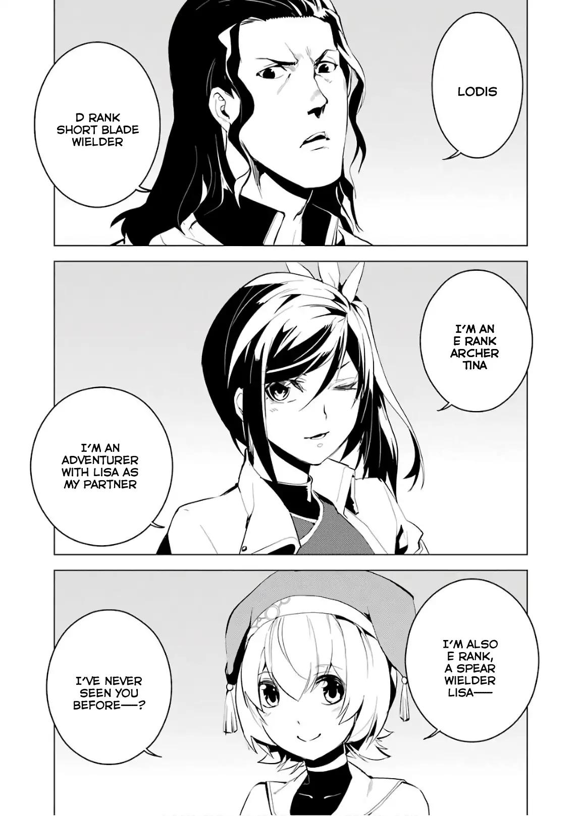 Tensei Kenja no Isekai Raifu ~Daini no Shokugyo wo Ete, Sekai Saikyou ni Narimashita~ chapter 7 page 43