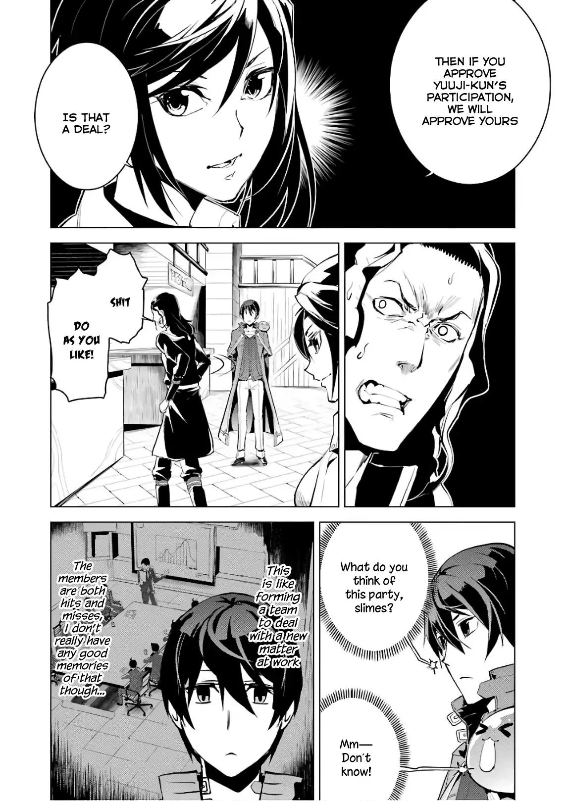 Tensei Kenja no Isekai Raifu ~Daini no Shokugyo wo Ete, Sekai Saikyou ni Narimashita~ chapter 7 page 46