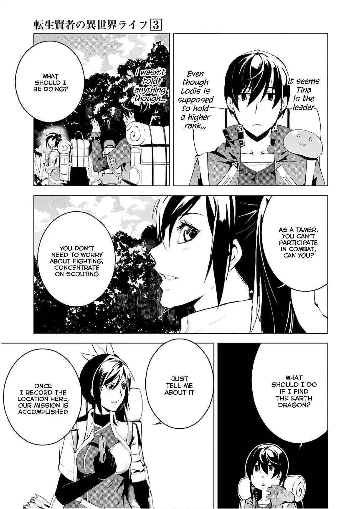 Tensei Kenja no Isekai Raifu ~Daini no Shokugyo wo Ete, Sekai Saikyou ni Narimashita~ chapter 7 page 49