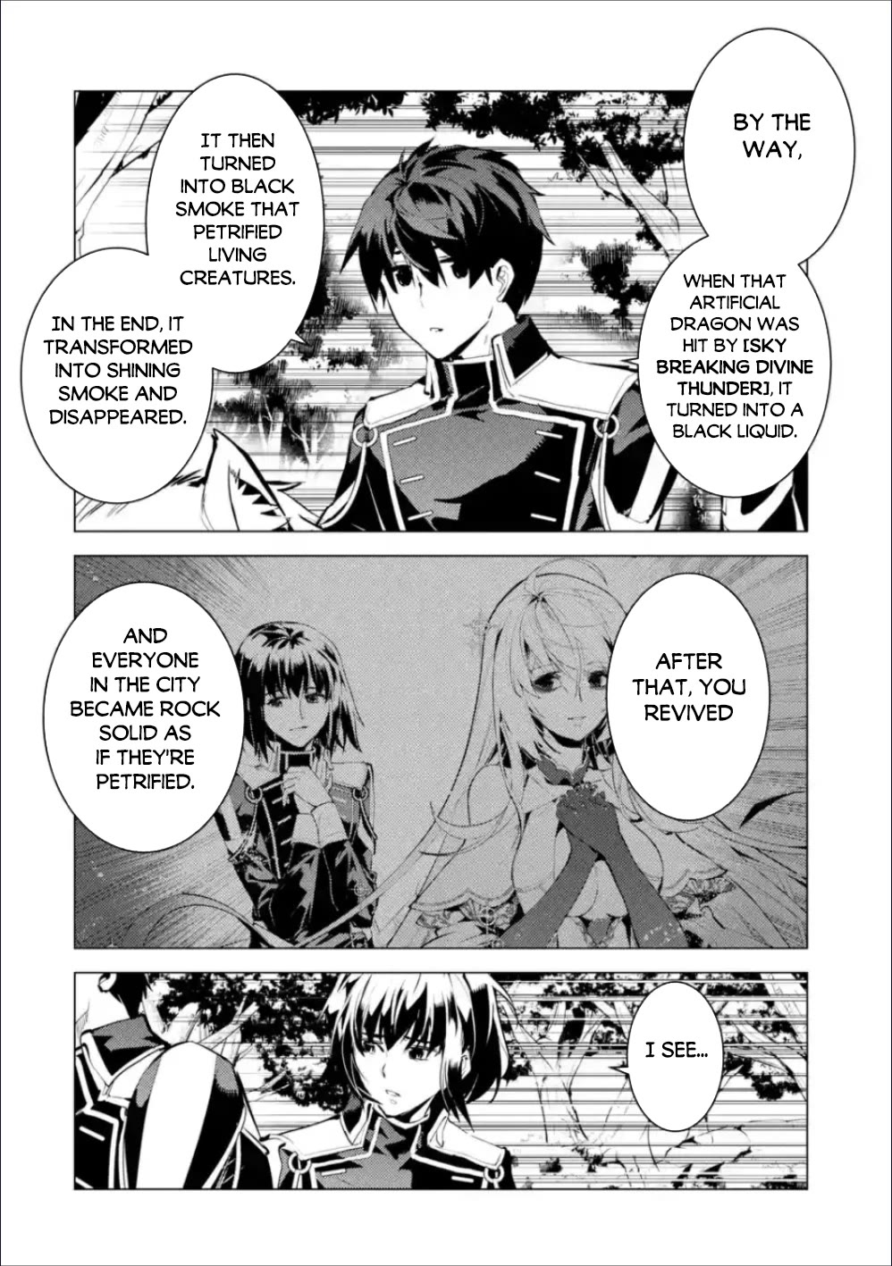 Tensei Kenja no Isekai Raifu ~Daini no Shokugyo wo Ete, Sekai Saikyou ni Narimashita~ chapter 70 page 33