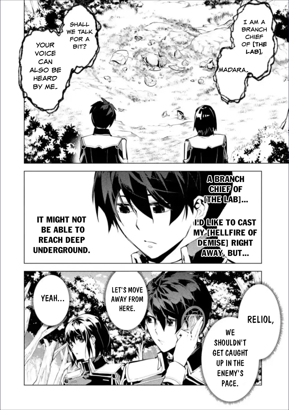 Tensei Kenja no Isekai Raifu ~Daini no Shokugyo wo Ete, Sekai Saikyou ni Narimashita~ chapter 70 page 45