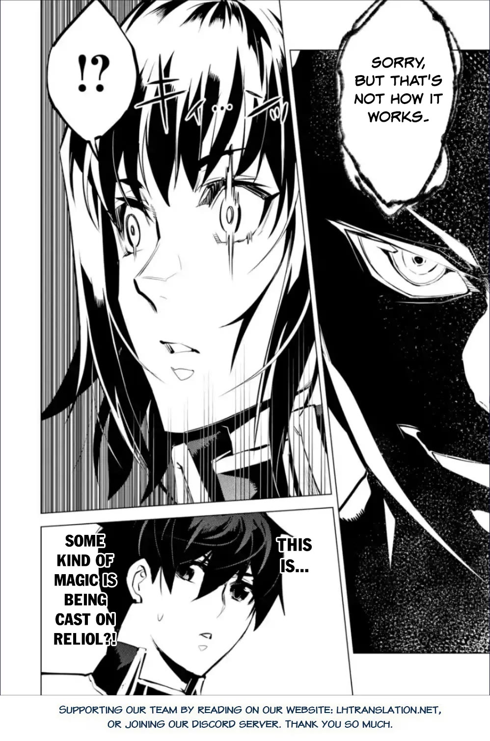 Tensei Kenja no Isekai Raifu ~Daini no Shokugyo wo Ete, Sekai Saikyou ni Narimashita~ chapter 70 page 58