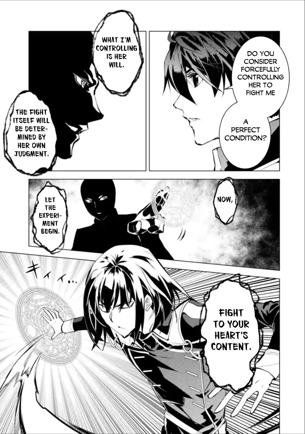 Tensei Kenja no Isekai Raifu ~Daini no Shokugyo wo Ete, Sekai Saikyou ni Narimashita~ chapter 71 page 12