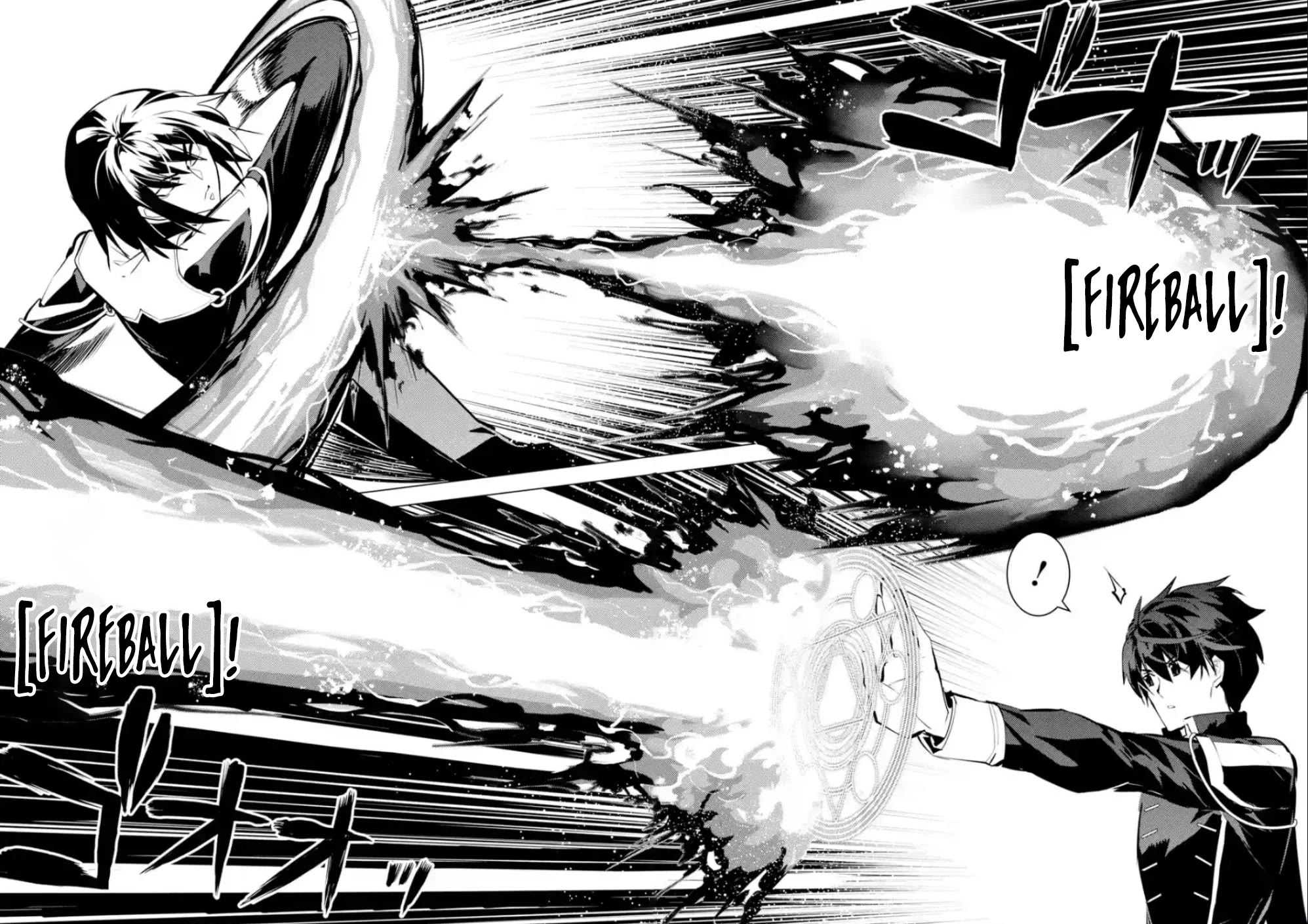 Tensei Kenja no Isekai Raifu ~Daini no Shokugyo wo Ete, Sekai Saikyou ni Narimashita~ chapter 71 page 13