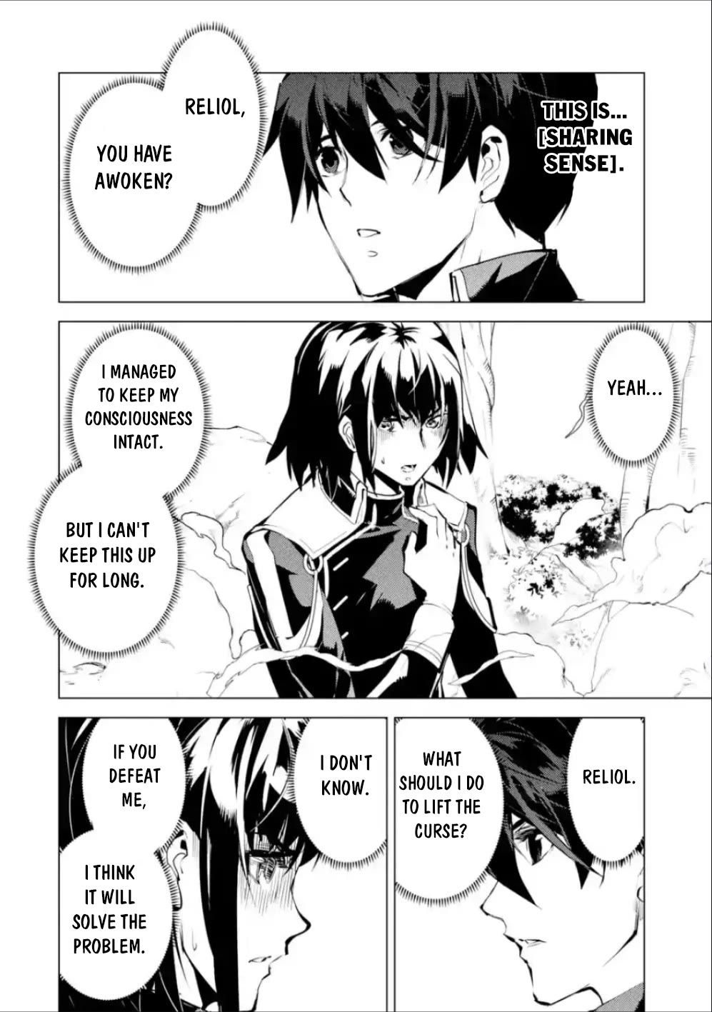 Tensei Kenja no Isekai Raifu ~Daini no Shokugyo wo Ete, Sekai Saikyou ni Narimashita~ chapter 71 page 16