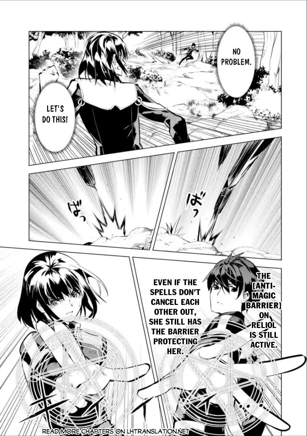 Tensei Kenja no Isekai Raifu ~Daini no Shokugyo wo Ete, Sekai Saikyou ni Narimashita~ chapter 71 page 19