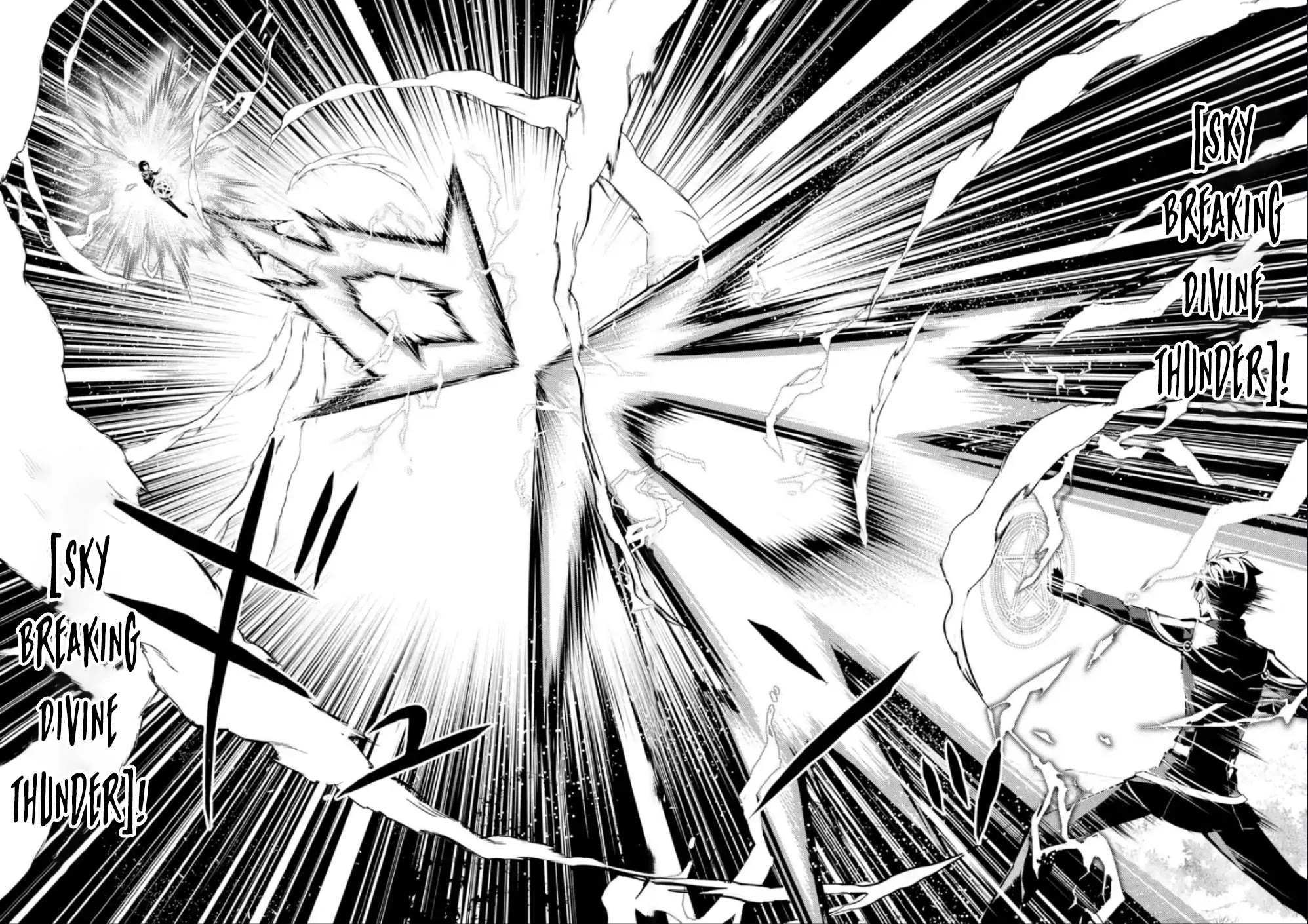 Tensei Kenja no Isekai Raifu ~Daini no Shokugyo wo Ete, Sekai Saikyou ni Narimashita~ chapter 71 page 20