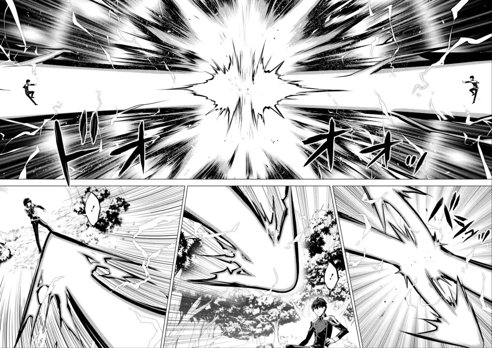 Tensei Kenja no Isekai Raifu ~Daini no Shokugyo wo Ete, Sekai Saikyou ni Narimashita~ chapter 71 page 21