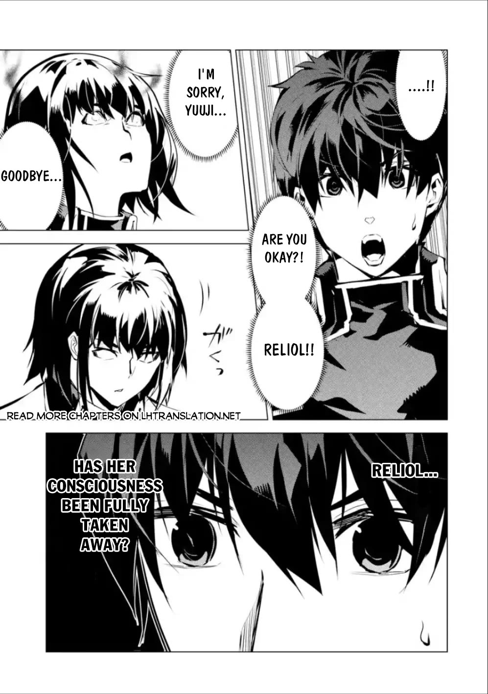 Tensei Kenja no Isekai Raifu ~Daini no Shokugyo wo Ete, Sekai Saikyou ni Narimashita~ chapter 71 page 27