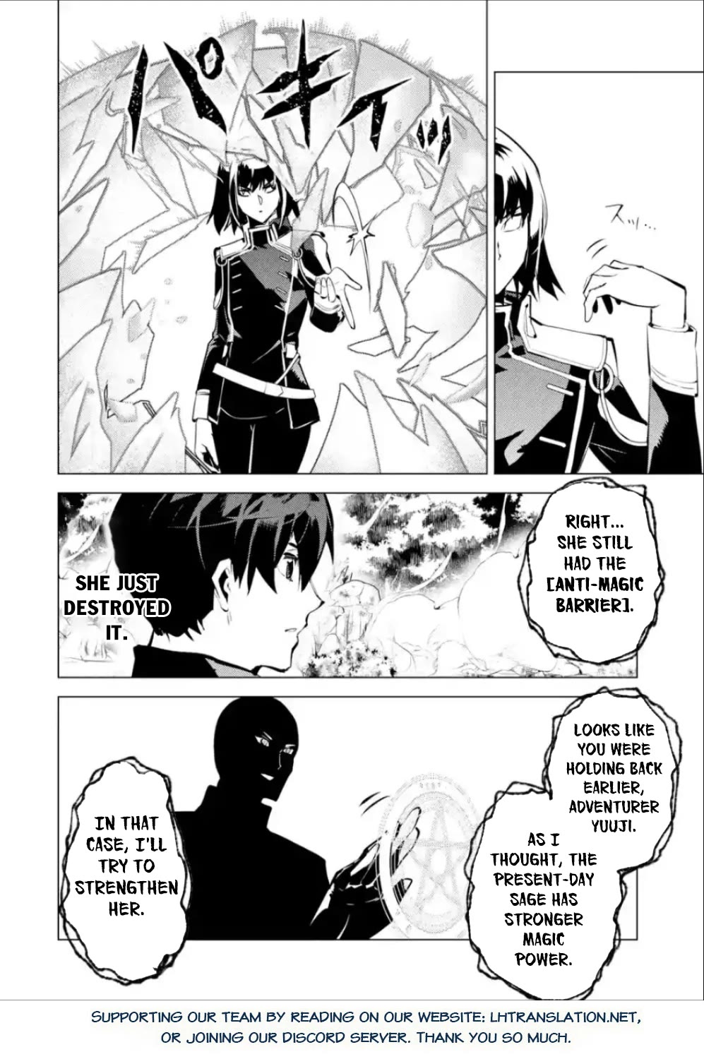 Tensei Kenja no Isekai Raifu ~Daini no Shokugyo wo Ete, Sekai Saikyou ni Narimashita~ chapter 71 page 28