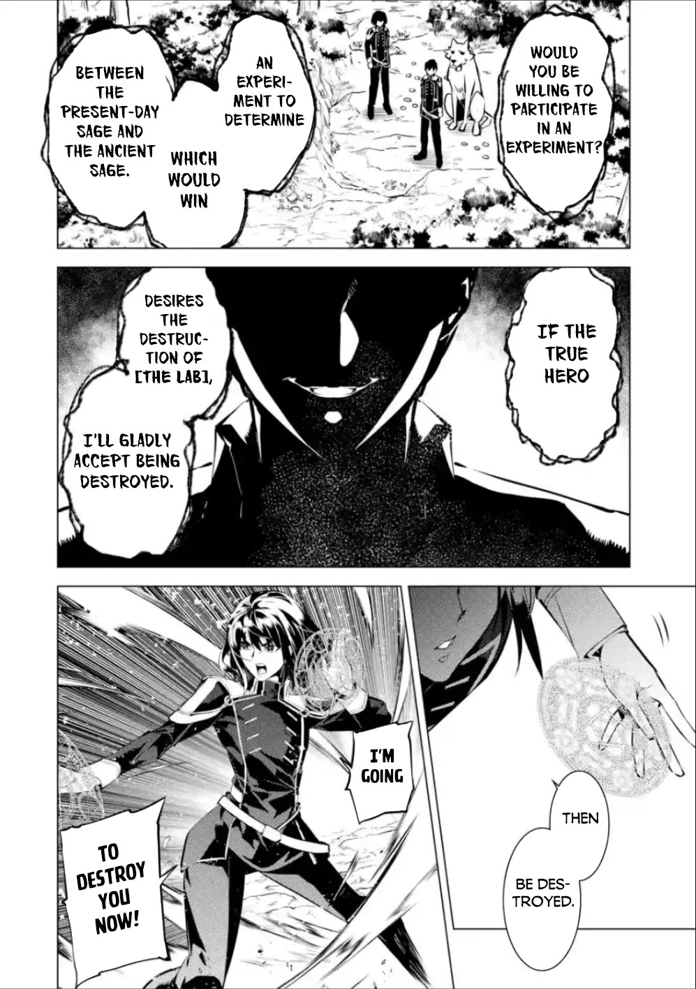 Tensei Kenja no Isekai Raifu ~Daini no Shokugyo wo Ete, Sekai Saikyou ni Narimashita~ chapter 71 page 3