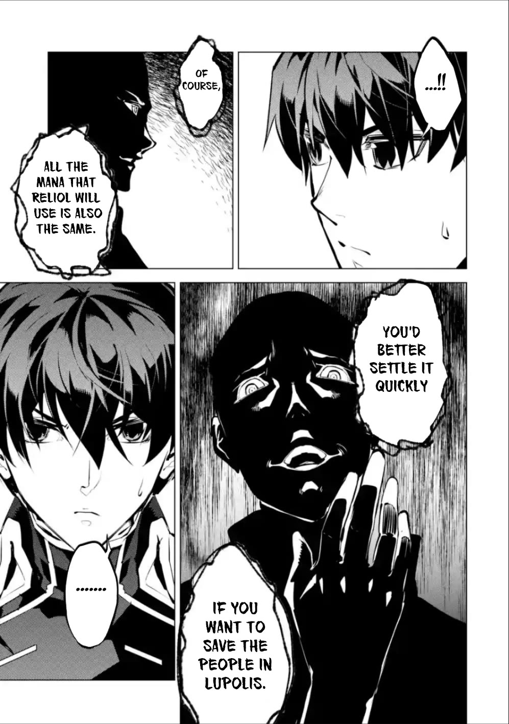 Tensei Kenja no Isekai Raifu ~Daini no Shokugyo wo Ete, Sekai Saikyou ni Narimashita~ chapter 71 page 34