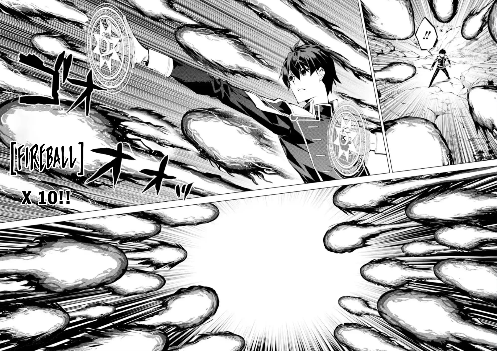 Tensei Kenja no Isekai Raifu ~Daini no Shokugyo wo Ete, Sekai Saikyou ni Narimashita~ chapter 71 page 37